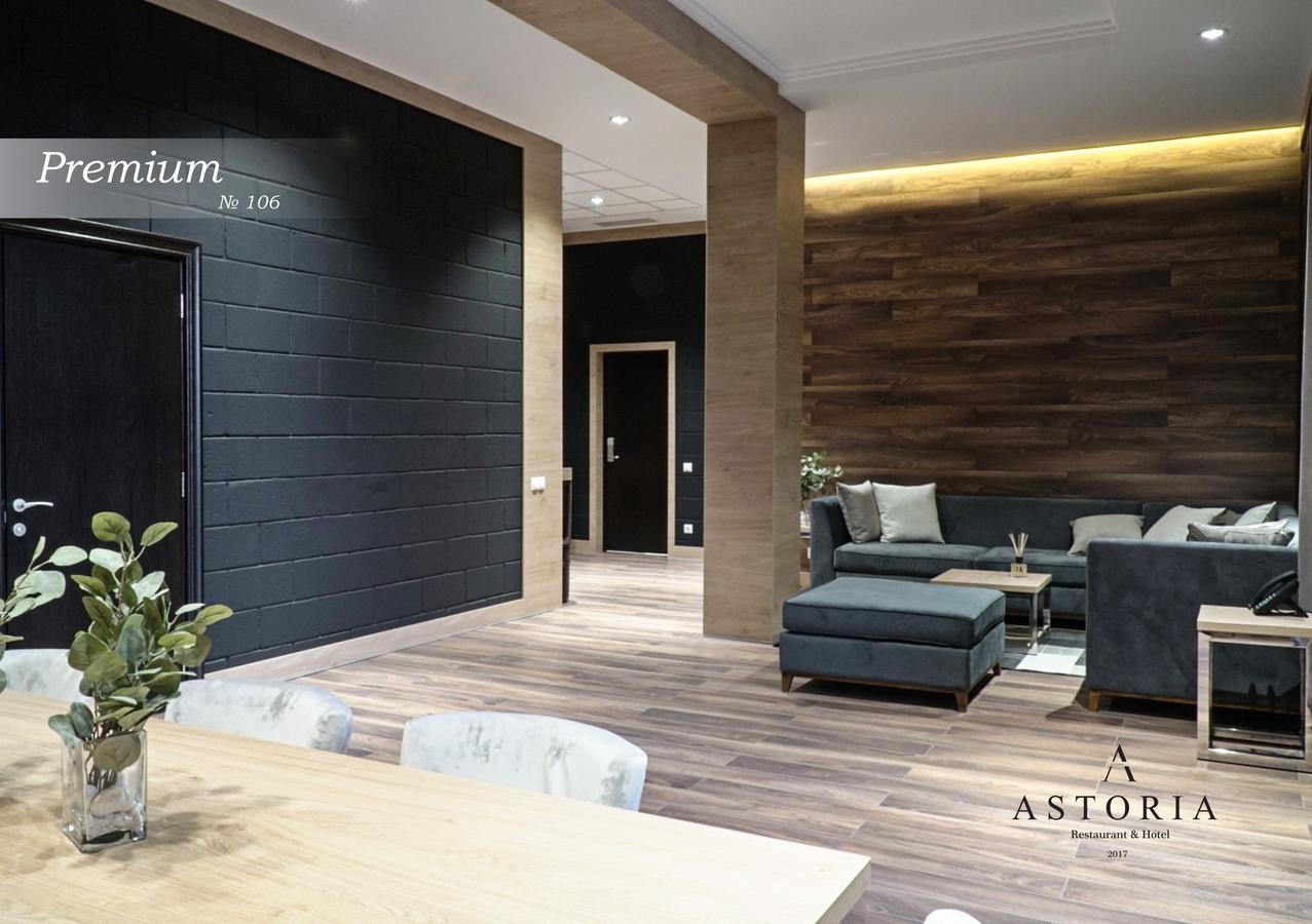 Astoria Boutique Hotel Balti Eksteriør billede