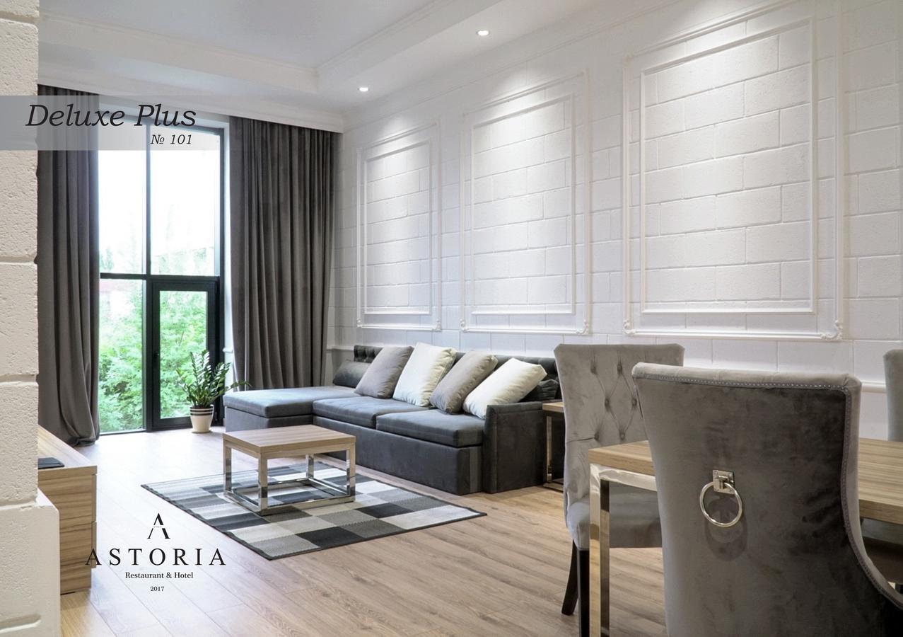 Astoria Boutique Hotel Balti Eksteriør billede
